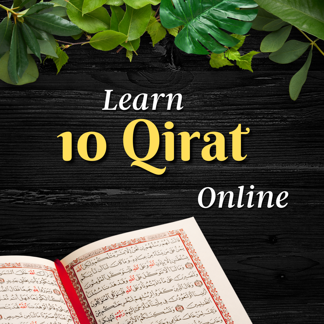 Quran Qirat Course